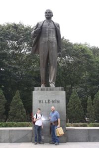 LeninPark