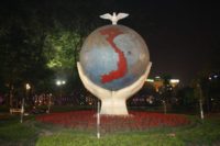 globe1